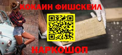эйфоретик Пугачёв