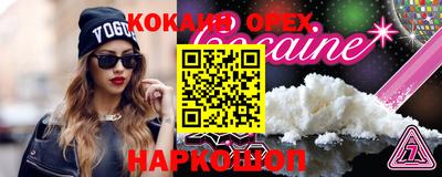 герыч Пушкино
