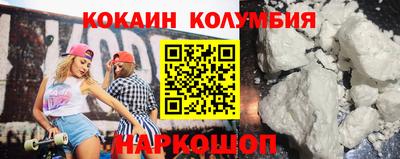 герыч Пушкино