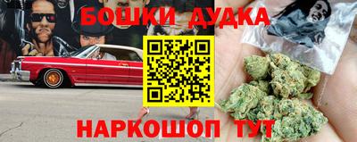 таблы Пыть-Ях