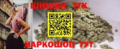 таблы Пыть-Ях