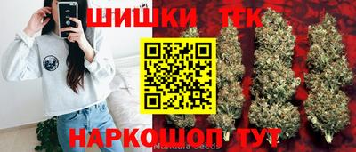 таблы Пыть-Ях