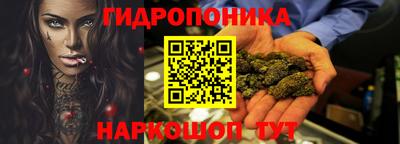 герыч Пушкино