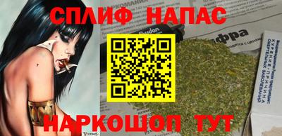 эйфоретик Пугачёв