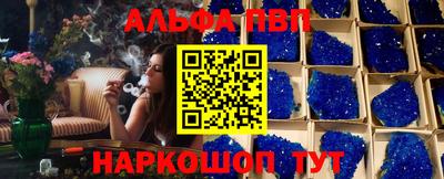 эйфоретик Пугачёв