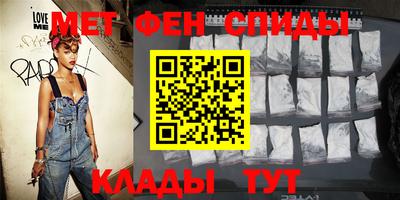 герыч Пушкино