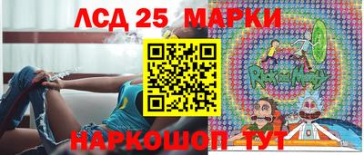эйфоретик Пугачёв