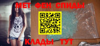 эйфоретик Пугачёв
