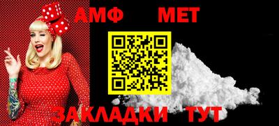 эйфоретик Пугачёв