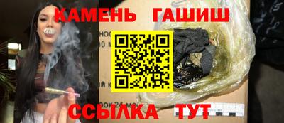 таблы Пыть-Ях