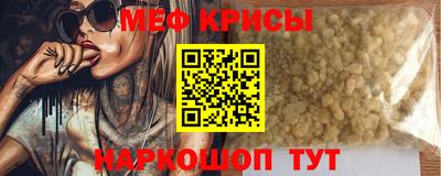 герыч Пушкино