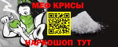 эйфоретик Пугачёв