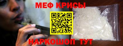 эйфоретик Пугачёв